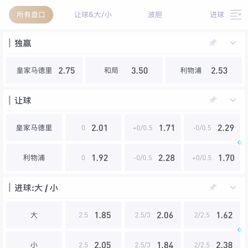 维基体育|平台注册登录 SPORTS